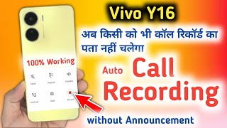 Vivo Y16 Call Recording Setting  How to Call Record in Vivo Y16  call recording [upl. by Asirb]