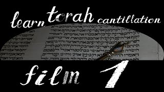 Learn Torah Chant  Film 1 Theoretical Background [upl. by Allecnirp]