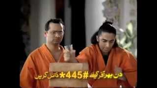 Ufone Din bhar Offer TV Ad [upl. by Tami]