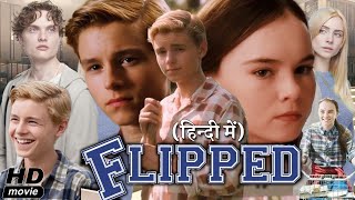 Flipped 2 Trailer [upl. by Ungley]