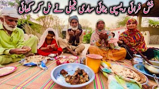 Fish Fry Recipe Banai Sari Family Ne Milkar Khai  Village Life Family Vlogs  Happy Village Family [upl. by Aneleiram]