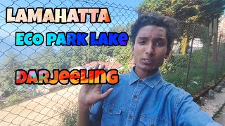 The Lamahatta eco park lake Darjeelingtracking very nice vlog eco park lakefoggyseasonskywalk [upl. by Llennod]