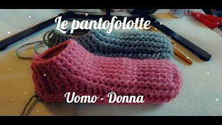 LE PANTOFOLOTTE uomodonna pantofole alluncinetto [upl. by Tedda]