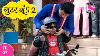 Gutur Gu  2 गुटुर गु २  Episode 07  19th June 2017 [upl. by Novrej]