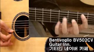 Guitarinn 스나이퍼  Goin where the wind blows [upl. by Lorre]