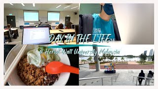 A Day In My Life at HeriotWatt University Malaysia  赫瑞瓦特马来西亚大学之生活分享 [upl. by Scevor464]