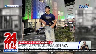 24 Oras Weekend Part 2 Barayuga slay case Dumi sumaboy sa ere Breaking toxic masculinity atbp [upl. by Shaine]