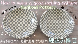 Nerikomi pottery〔＃19〕how to make a clear pattern  Colored clay  slab building  Agateware  ASMR [upl. by Oisinoid829]