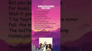 Pentatonix  Hallelujah Lyrics shorts [upl. by Mohsen613]