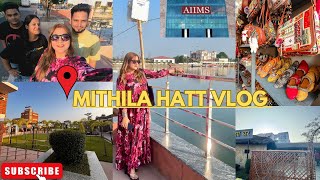 Mithila Hatt 😍 Vlog Dharbhanga mithilahaat dharbhanga familyvlog [upl. by Herminia]