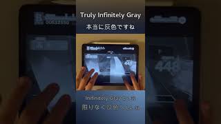 Project Sekai Infinitely Gray in grayscale Master 31 Full Combo [upl. by Negem]