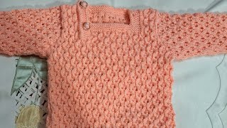 Beautiful sweater for 1Year baby babysweater sweaterbunai diy [upl. by Lav]