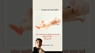 love sad funny comedy song hindi lovesong youtube ytshorts [upl. by Quita778]