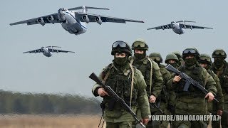 Russian Airborne Troops and Belarusian SOF  Tropas Aerotransportadas  Russian Armed Forces [upl. by Yenoh217]