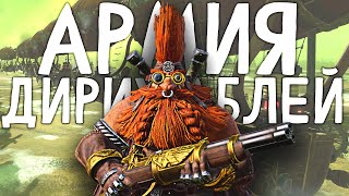 Тотальное Уничтожение в Total War Warhammer 3 [upl. by Ikila]