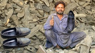 How old plastic Shoes are recycled to make new shoesAmazing recycling process of old plastic shoes [upl. by Naginnarb859]