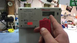 Как остановить Smart Gas Meter JGD4SG Китайский счетчик [upl. by Garihc]