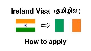 How to get Ireland Employment Long Stay Visa  தமிழில்  Working Visa  Step by Step Explanation [upl. by Carline228]