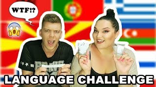 ПОГОДИ ГО ЈАЗИКОТ  LANGUAGE CHALLENGE  Ivona amp Mario [upl. by Nomar]