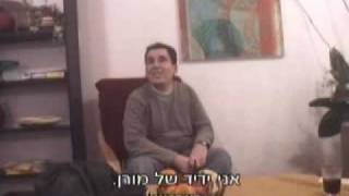 israel catch a predator 4 [upl. by Kaslik]