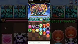 Puzzle amp Dragons Namielle vs Abyssal Seeker Descended [upl. by Fisken]