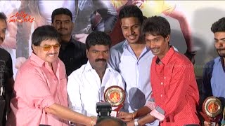 Dhanalakshmi Thalupu Thadithe Movie Platinum Disc Function  Sreemukhi Dhanraj Thagubothu Ramesh [upl. by Adalai612]