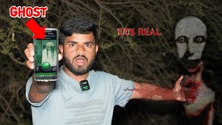 GHOST DETECTOR APP  REAL TESTING  सच में भूत आ गया 😱 [upl. by Albie]