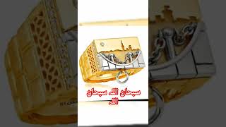 دنیا کی خوبصورت ترین انگوٹھی kabul jewellery afghanjewelry gold goldring [upl. by Nannahs]