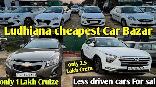 Less driven amp cheapest cars to sale in Big Car Bazar Ludhiana ⚙️🚗 [upl. by Tarah]