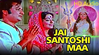 Full HD Audio Movie  Jai Santoshi Maa [upl. by Monetta19]