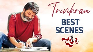 Trivikram Best Scenes  02  Jalsa Movie Scenes  Pawan Kalyan Ileana Sunil Ali Mukesh Rishi [upl. by Enegue]