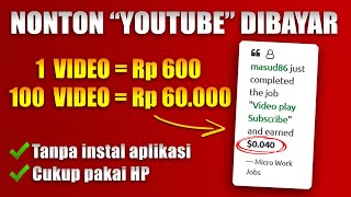 Baru Di Tahun 2023 Nonton Video Youtube Dapat Uang  Cara Menghasilkan Uang Dari Internet [upl. by Nylessoj]