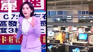 Moment Taiwan earthquake rocks live TV show with violent tremor [upl. by Anigal326]