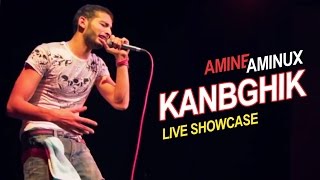 Aminux  Kanbghik Live Showcase  أمينوكس  كنبغيك حفلة [upl. by Recha]