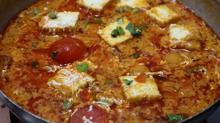 Paneer Lababdar RecipeDinner Recipes Recipes For Dinner Dinner Recipes Indian Vegetarian Paneer [upl. by Ines72]