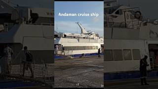 Makruzz ferry cruise portblair andaman trendingshorts viralvideo viralshorts [upl. by Peednam]