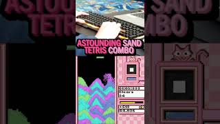 Astounding Sand Tetris Combo shorts tetris [upl. by Llechtim]