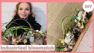 Hoe maak je dit industriële BLOEMSTUK 🌸✨  Cursus Bloemschikken 135  Carlein Tukkers [upl. by Nevaj767]