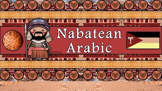 Ancient NABATEAN Arabic The Language of Petra Revealed [upl. by Laitselec78]