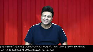 TOPAZ STONE DETAILS CELEB ASTRO amp GEM STONE EXPERT RAMAN MALHOTRA [upl. by Athelstan]