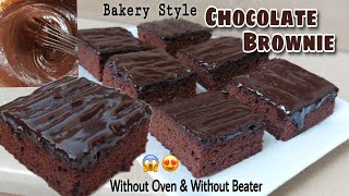 Chocolate Brownie Recipe without Oven amp Beater  Chocolate Cake Recipe  Hadia Shafaq [upl. by Forland]