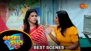 Akash Kusum  Best Scene  04 Oct 2024  Full Ep FREE on Sun NXT  Sun Bangla [upl. by Eema785]