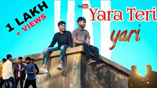 Yara teri yari ko maine to khuda mana by Vishnu roy Friendshipsong [upl. by Trakas551]