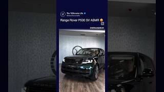 Range Rover P530 SV ASMR 🗿😬 shots automobile rangerover cars official [upl. by Netsrik]