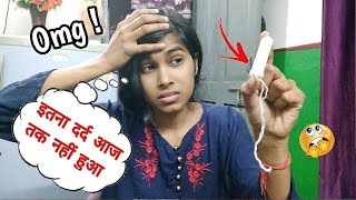 मुझे ये सब नहीं पता था 😭  Using Tampon For the First time  My ExperienceHow to Insert amp Remove [upl. by Areehs257]