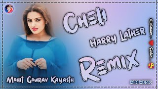 Cheli New Hr Song  Hard Bass Remix  New Haryanvi Song 2024  🎸 Dj Mohit Gourav Kayasth MN Music 🎸 [upl. by Foster]