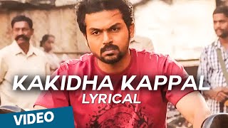 Kakidha Kappal Official Full Song  Madras [upl. by Yhtnomit]