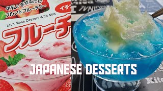 HOW TO MAKE JAPANESE BLUE HAWAIIAN KAKIGORI AND フル－チエ  Japanese Desserts [upl. by Elyse]