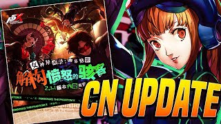 PERSONA 5 PHANTOM X FUTABA CN UPDATE WILL BE GAME CHANGING [upl. by Blanchard]