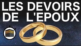 LES DEVOIRS DE LEPOUX EN ISLAM  Minute Islam [upl. by Htaras]